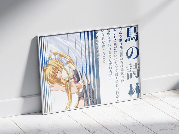 "tori no uta" lyric poster