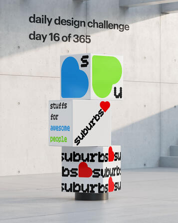 suburbs sign cube