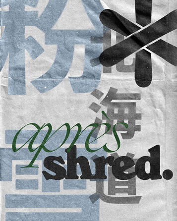 apres shred hoodie branding