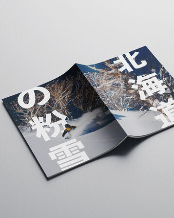 hokkaido snowsports magazine
